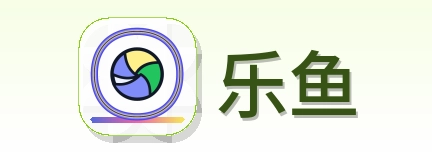 乐鱼 Logo